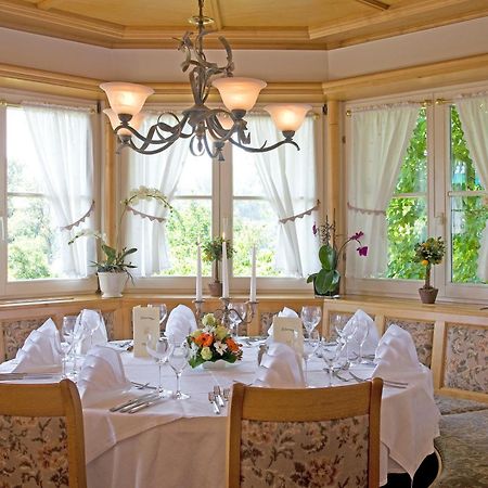 Hotel-Restaurant Walserhof Васербург Екстериор снимка